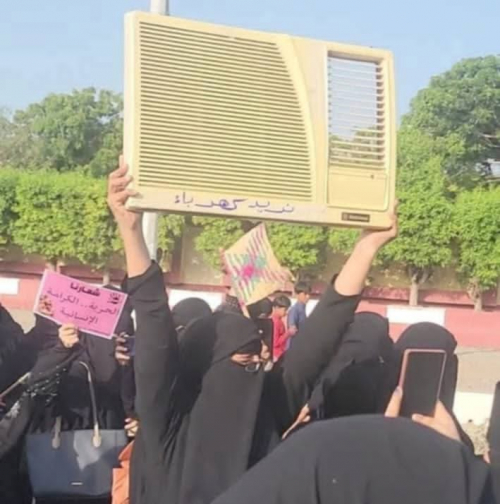 الشعب لا يريد رسائل تضامن الوزراء.. بل استقالتهم 