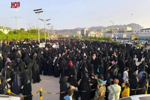 الدعوة إلى تعميم التظاهرات النسائية لكل مدن الجنوب