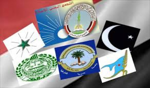 الغيثي: الشراكة القائمة اليوم هي بين أحزاب صنعاء وفروعها في الجنوب 