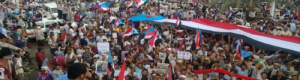 أفيقوا أيها الجنوبيون وتمعنوا ماحولكم وما وصل بكم الحال (وعوا الدروس)