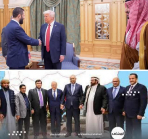 زيارة الرئيس الأمريكي للرياض والشرعية الضائعة في رمال الصحراء