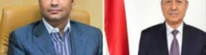 شخطة العشلة لـ صفقة "جنة هنت رشاد"، و قطاع عبد الحافظ رقم (5).