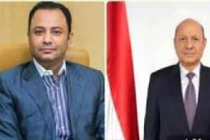 الاستحواذ على قطاعات نفط شبوة سينتهي غدا عند أول تغيير(وثيقة)