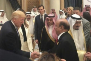 الرئيس هادي حضي باحترام وتقدير السعودية بدليل مقابلته لترامب وتغييب العليمي