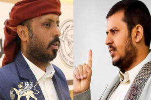 دستور دولة بن حبريش: حضرموت جزء أصيل من الدولة اليمنية ذات السيادة(وثيقة)