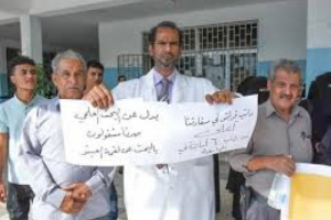 رسالة أستاذ جامعي!!  