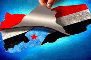 لن تجد أحقر من يمني طرده الحوثي من بيته ينّظر للجنوبيين عن الوحدة 
