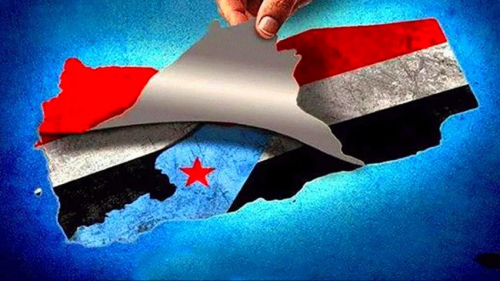لن تجد أحقر من يمني طرده الحوثي من بيته ينّظر للجنوبيين عن الوحدة 