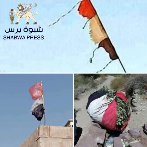 ‏هل ما جرى في عام ١٩٩٠م وحدة اليمن والجنوب أم كان اعلانا سياسيا؟