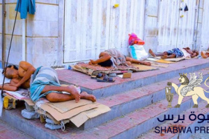 ‏انهم ينتظرون من الشعب أن يستقيل.. إنهم أنجاس ملاعين