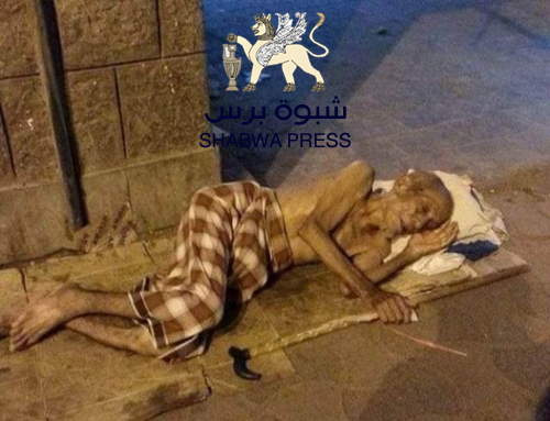 معاناة عدن.. موجة حر شديدة ورطوبة خانقة وكهرباء منعدة