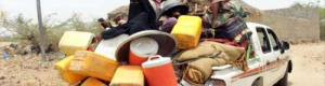 الوحدة الفاشلة والوحدة الناجحة.. 