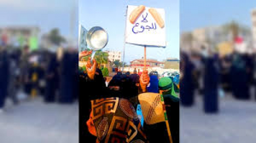منع "ثورة النسوان" من التظاهر بساحة العروض بعدن