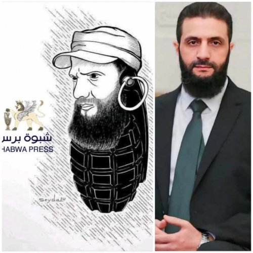 الجولاني دخل سجن بوكا الأمريكي كإرهابي قاعدي وخرج منه داعشي  