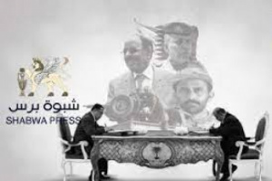 مشاورات الرياض، هل أصبحت البلاد جاهزة للتسوية السياسية؟