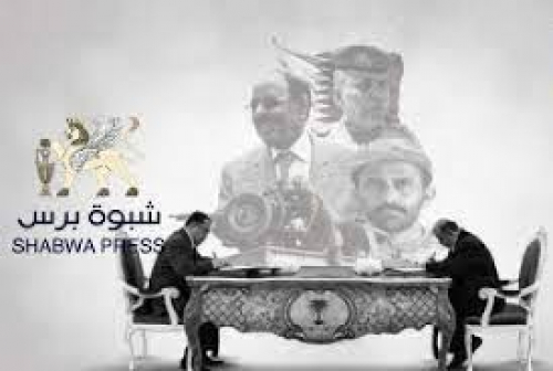 مشاورات الرياض، هل أصبحت البلاد جاهزة للتسوية السياسية؟