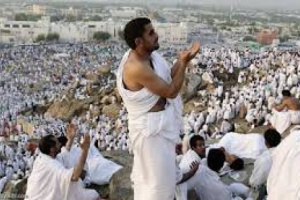 نداء إلى المملكة: هل هكذا تُكافأ دماء شهداء الجنوب في توزيع تأشيرات الحج بالتهميش