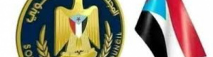 المجلس الانتقالي في مواجهة حرب الخدمات.. تحركات مسؤولة لحماية المواطن
