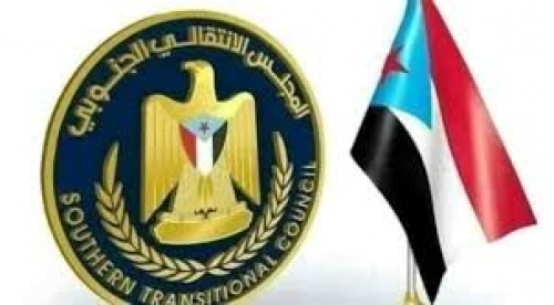 المجلس الانتقالي في مواجهة حرب الخدمات.. تحركات مسؤولة لحماية المواطن