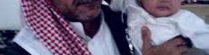الشيخ بلحامض يتهم مدير أمن وادي حضرموت بمحاولة اغتياله (وثيقة)