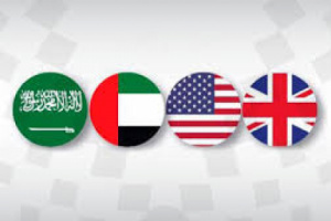 دول الرباعية لن تنصف الجنوبيين وتمنحهم دولة.. بل تخدم مصالحها 