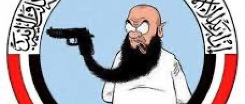 تصاعد المطالب بحماية المجتمع من التطرف.. سهام الغضب الشعبي تتجه نحو خطاب حزب الإصلاح