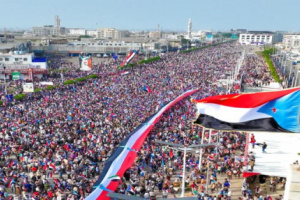 قضية الجنوب بين الثبات والتأجيل الدولي.. دعوة للصمود وحماية جوهر المشروع
