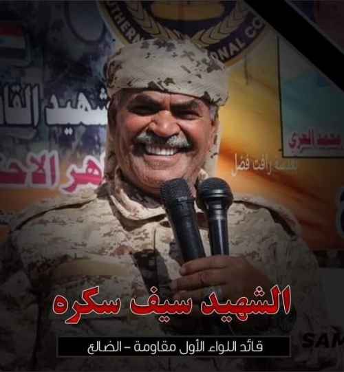الإعلاميون الجنوبيون في جبهات الضالع المشتعلة يجب إيقافهم ومساءلتهم 