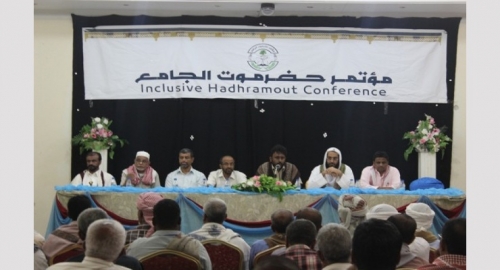 كاتب حضرمي : قيادة المؤتمر الحضرمي الجامع أثبتت فشلها الذريع وضرورة تغييرها 