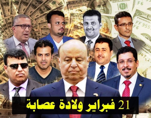 الدنابعة ليس لديهم مشكلة في التماهي مع الخطاب والتوجه الحوثي