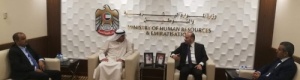 وزير التخطيط والتعاون اليمني يلتقي بوزير الموارد البشرية لدولة الامارات العربية المتحدة 