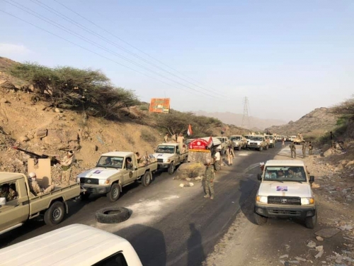 اللواء الخامس صاعقة يدخل مسرح العمليات العسكرية وينفذ أول عملية ناجحة