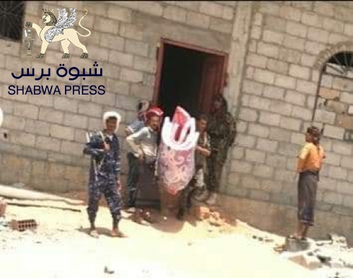 "شبوه برس" ينشر أسماء قناصة القوات الخاصة التابعة للأحمر المستهدفين لتظاهرة شبوه بعتق 