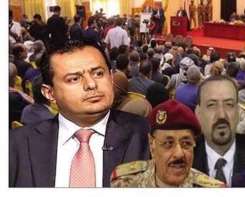 البركاني يهدد بعودة البرلمان إلى عدن للحفاظ على الدولة مما أسماه بـ"الانشطار والتمزق"