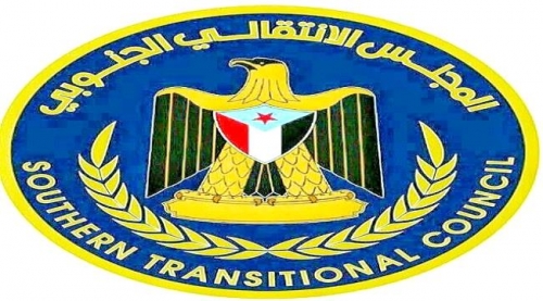 رئيس الإدارة الذاتية يُشكل لجنة مختصة للإشراف على مؤسسة الكهرباء وضمان استقرار المنظومة الكهربائية