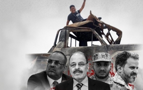 بن لغبر : تجفيف ومصادرة جميع منابع فساد العيسي واولاد هادي الخطوة الاولى لايقاف الارهاب والاغتيالات