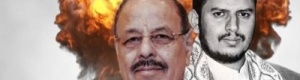 خسائر الشرعية في الجنوب تضاعف حجم تنسيقها مع الحوثي