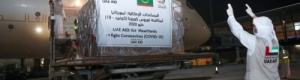 18 طنا.. الإمارات تدعم موريتانيا بطائرة إمدادات طبية لمكافحة كورونا
