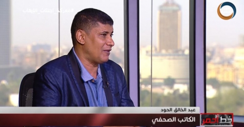 مراسل صحفي تعرض لإطلاق نار واعتقالات فضل عدم استثمارها إعلاميا 