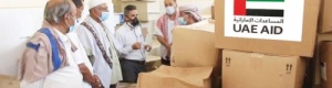 استمرار عملية إيصال المساعدات الصحية المقدمة من دولة الإمارات لعموم المحافظات