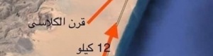 القوات الجنوبية تخوض معارك عنيفة بوادي سلا في أبين و 10 قتلى في صفوف الأعداء اليمنيين (أسماء)