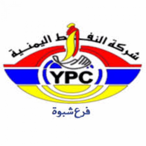 شبوة .. تلاعب باسعار المشتقات النفطية يكشف عن فساد كبير في شركة النفط