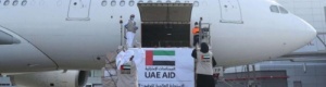 الاتحاد: دور إنساني ضخم للإمارات في أزمة كورونا