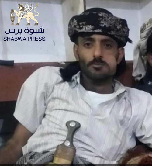 استشهاد المقاوم "فريد عوض عريق الديولي" في معارك الشرف بمدينة نصاب 