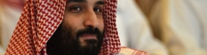 بن بريك يعلق على حملة الإخوان في شبوة بمخاطبة "محمد بن سلمان"