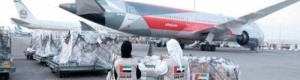 يد الخير الإماراتية تصل أمريكا الجنوبية : أطنان من المساعدات تصل كوستاريكا وتشيلي لمجابهة كورونا