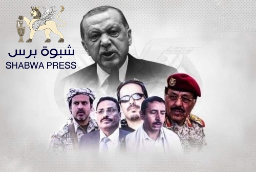 "دماء أبناء شبوة" تلعن الإخوان .. محللون ينتقدون جرائم الشرعية