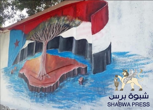 بن عيدان : شعب يقاتل على ثلاث جبهات سينتصر ..و سقطرى تدفن الحلم العثماني في أرض الجنوب العربي 