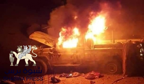 إيجاز للإنجازات الميدانية التي حققتها قواتنا المسلحة الجنوبية مساء اليوم بجبهة شقرة