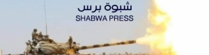 بن عيدان : قيادة القوات الجنوبية لم تصدر أمر تحرير شقرة وسيمتد التحرير لوادي حضرموت 